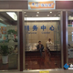 Image for article titled China Has Daycare for Husbands Who Hate Shopping
